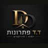 ד.ד פתרונות יזמות ופרויקטים